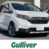 honda freed 2023 -HONDA--Freed 6AA-GB7--GB7-3220249---HONDA--Freed 6AA-GB7--GB7-3220249- image 1