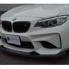 bmw m2 2016 CFJ1719208 image 31