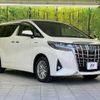 toyota alphard 2021 quick_quick_AYH30W_AYH30-0121458 image 17