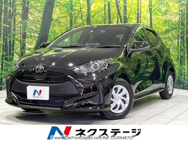 toyota yaris 2023 -TOYOTA--Yaris 5BA-KSP210--KSP210-0095509---TOYOTA--Yaris 5BA-KSP210--KSP210-0095509- image 1