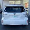 toyota prius-α 2013 -TOYOTA--Prius α DAA-ZVW41W--ZVW41-3330414---TOYOTA--Prius α DAA-ZVW41W--ZVW41-3330414- image 18