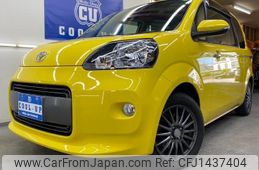 toyota porte 2016 -TOYOTA--Porte NCP145--9035734---TOYOTA--Porte NCP145--9035734-