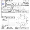 suzuki wagon-r 2019 -SUZUKI 【会津 580ｻ2726】--Wagon R MH55S--291826---SUZUKI 【会津 580ｻ2726】--Wagon R MH55S--291826- image 3