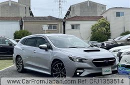 subaru levorg 2020 CFJ1353514
