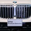bmw x7 2023 quick_quick_3CA-22EN30_WBA22EN0609S49727 image 14