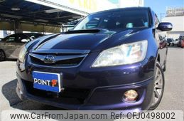 subaru exiga 2008 -SUBARU 【名変中 】--Exiga YA5--002748---SUBARU 【名変中 】--Exiga YA5--002748-