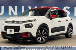 citroen c3 2017 quick_quick_B6HN01_VF7SXHNZTHT683370