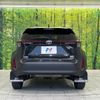 toyota yaris-cross 2022 quick_quick_MXPJ15_MXPJ15-3018048 image 15