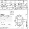 daihatsu move-latte 2006 CFJ1829412 image 3