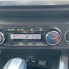 daihatsu rocky 2021 -DAIHATSU--Rocky A200S--0037741---DAIHATSU--Rocky A200S--0037741- image 18