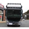 mitsubishi-fuso canter 2020 GOO_NET_EXCHANGE_0401987A30241213W001 image 39