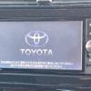 toyota prius 2016 -TOYOTA--Prius DAA-ZVW50--ZVW50-8044302---TOYOTA--Prius DAA-ZVW50--ZVW50-8044302- image 3