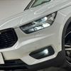 volvo xc40 2020 -VOLVO--Volvo XC40 DBA-XB420XC--YV1XZACMCL2282997---VOLVO--Volvo XC40 DBA-XB420XC--YV1XZACMCL2282997- image 10