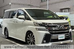 toyota vellfire 2015 -TOYOTA--Vellfire DBA-AGH30W--AGH30-0005108---TOYOTA--Vellfire DBA-AGH30W--AGH30-0005108-