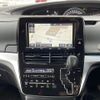 toyota estima-hybrid 2016 -TOYOTA--Estima Hybrid DAA-AHR20W--AHR20-7086914---TOYOTA--Estima Hybrid DAA-AHR20W--AHR20-7086914- image 14