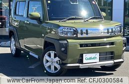 daihatsu taft 2023 -DAIHATSU--Taft 5BA-LA910S--LA910S-0046206---DAIHATSU--Taft 5BA-LA910S--LA910S-0046206-