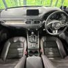 mazda cx-5 2019 -MAZDA--CX-5 3DA-KF2P--KF2P-319860---MAZDA--CX-5 3DA-KF2P--KF2P-319860- image 2