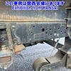 isuzu forward 2006 CFJ1586566 image 12
