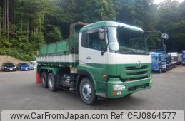 nissan diesel-ud-quon 2008 CFJ0864577