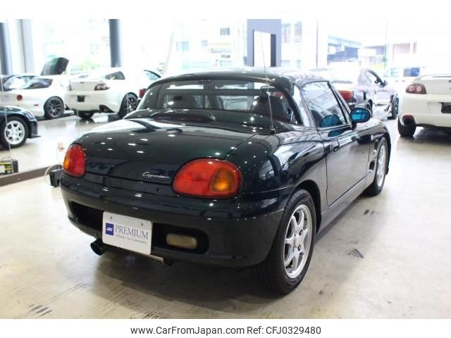 suzuki cappuccino 1993 quick_quick_E-EA11R_116845 image 2