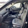 mazda cx-5 2021 -MAZDA--CX-5 6BA-KFEP--KFEP-453734---MAZDA--CX-5 6BA-KFEP--KFEP-453734- image 17