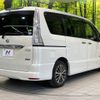 nissan serena 2016 quick_quick_HFC26_HFC26-308692 image 2