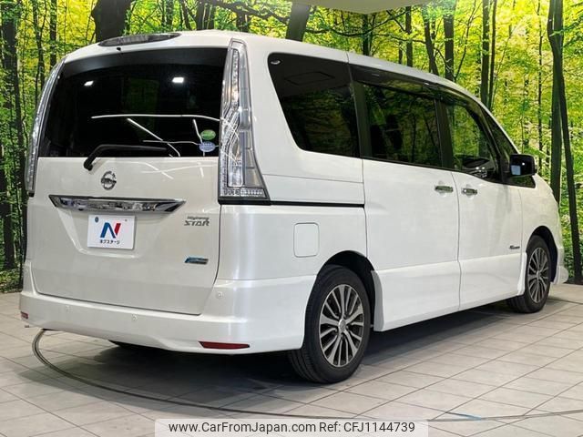 nissan serena 2016 quick_quick_HFC26_HFC26-308692 image 2