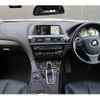 bmw 6-series 2015 -BMW--BMW 6 Series DBA-6A30--WBA6A020X0DZ13004---BMW--BMW 6 Series DBA-6A30--WBA6A020X0DZ13004- image 16