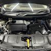 nissan x-trail 2022 -NISSAN--X-Trail 6AA-SNT33--SNT33-009076---NISSAN--X-Trail 6AA-SNT33--SNT33-009076- image 18