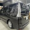 nissan serena 2014 -NISSAN--Serena DAA-HFC26--HFC26-236498---NISSAN--Serena DAA-HFC26--HFC26-236498- image 8