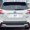 subaru forester 2022 CFJ1705915 image 15