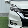 nissan serena 2017 -NISSAN--Serena DAA-GFC27--GFC27-063398---NISSAN--Serena DAA-GFC27--GFC27-063398- image 4