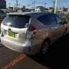 toyota prius 2019 CFJ1523751 image 2
