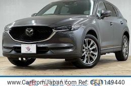 mazda cx-5 2021 -MAZDA--CX-5 3DA-KF2P--KF2P-454953---MAZDA--CX-5 3DA-KF2P--KF2P-454953-