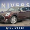 mini mini-others 2017 CFJ1665622 image 1