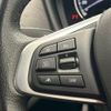 bmw x1 2020 quick_quick_3DA-AD20_WBA32AD0105P63734 image 7