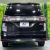 nissan elgrand 2017 -NISSAN--Elgrand DBA-PE52--PE52-054014---NISSAN--Elgrand DBA-PE52--PE52-054014- image 17