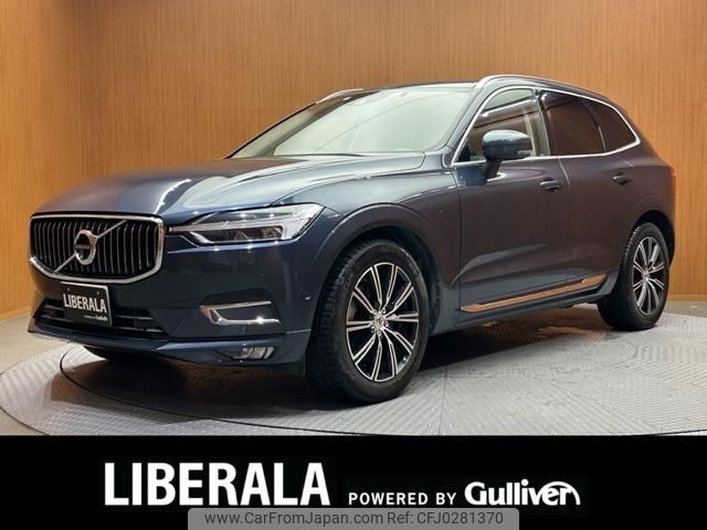 volvo xc60 2018 -VOLVO--Volvo XC60 LDA-UD4204TXCA--YV1UZA8MCJ1074899---VOLVO--Volvo XC60 LDA-UD4204TXCA--YV1UZA8MCJ1074899- image 1