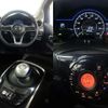 nissan note 2019 -NISSAN--Note DAA-HE12--HE12-253360---NISSAN--Note DAA-HE12--HE12-253360- image 6