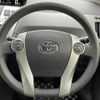 toyota prius-α 2013 -TOYOTA--Prius α DAA-ZVW40W--ZVW40-3077349---TOYOTA--Prius α DAA-ZVW40W--ZVW40-3077349- image 4