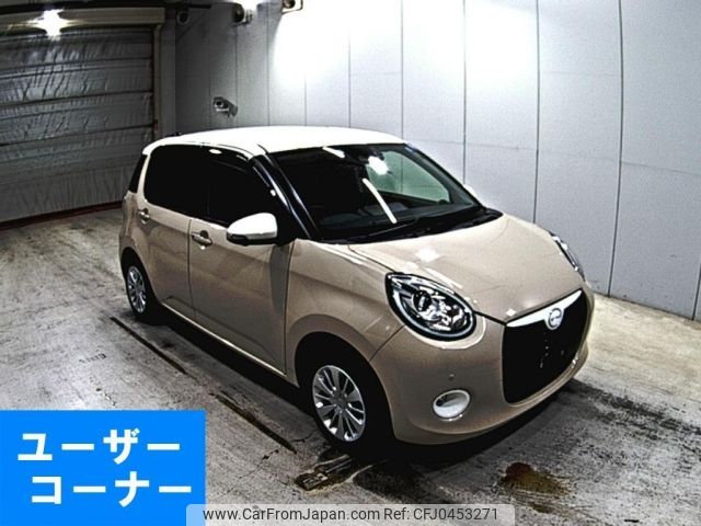 daihatsu boon 2019 -DAIHATSU--Boon M700S-0025035---DAIHATSU--Boon M700S-0025035- image 1