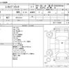 mitsubishi minicab-truck 2012 -MITSUBISHI--Minicab Truck GBD-U61T--U61T-1703065---MITSUBISHI--Minicab Truck GBD-U61T--U61T-1703065- image 3