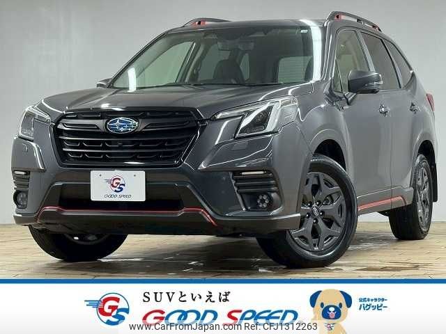 subaru forester 2022 CFJ1312263 image 1