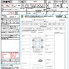 nissan roox 2021 quick_quick_B45A_B45A-0321283 image 21