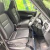 nissan serena 2020 -NISSAN--Serena DAA-HFC27--HFC27-060073---NISSAN--Serena DAA-HFC27--HFC27-060073- image 9