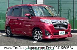 toyota roomy 2018 CFJ1550524