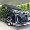 toyota alphard 2022 -TOYOTA--Alphard 3BA-AGH30W--AGH30-0447506---TOYOTA--Alphard 3BA-AGH30W--AGH30-0447506- image 13