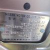 nissan note 2018 -NISSAN--Note DAA-HE12--HE12-221450---NISSAN--Note DAA-HE12--HE12-221450- image 31