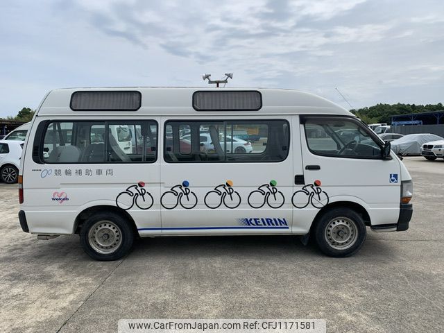 toyota hiace-commuter 2003 NIKYO_GE17522 image 2