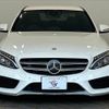 mercedes-benz c-class 2016 quick_quick_LDA-205004_WDD2050042R190418 image 12